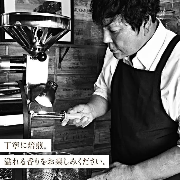 【6回定期便・世界最高のコーヒー】ジャコウネココーヒー100g×2（200g）6回合計1.2kg【ラジャコーヒー】 [FBR015]