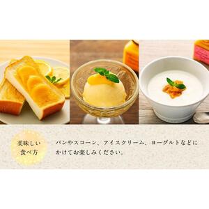 尾道瀬戸田のフルーツ物語　3個セット