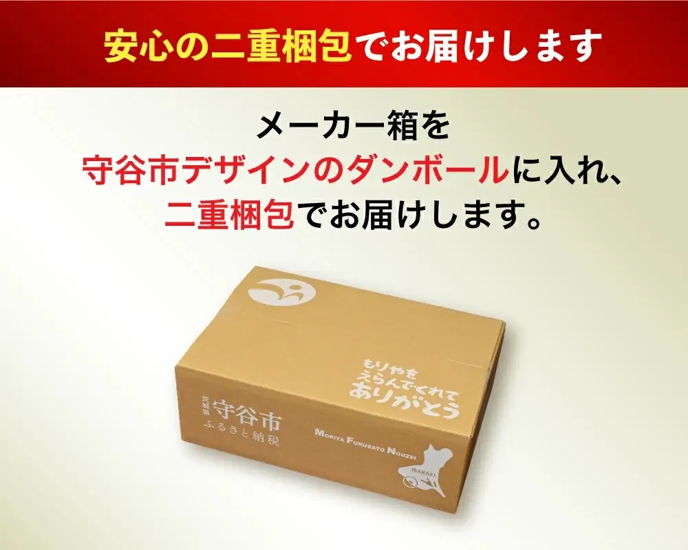 アサヒ オフ 350ml缶 24本入 1ケース 