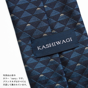 カシワギオリジナル　ネクタイ「山並」ライトブルー ネクタイ シルク メンズ 男 