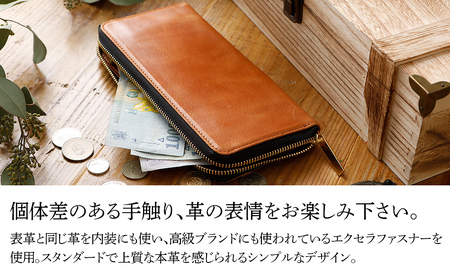ラウンドジップ長財布（オイルレザー・キャメル）　BK023