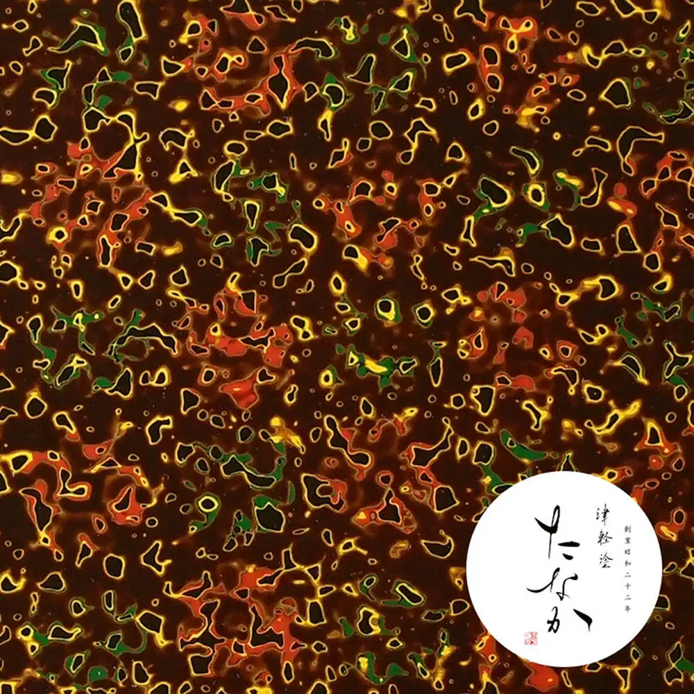 津軽塗 座卓【唐塗 呂・3.0尺×5.0尺】