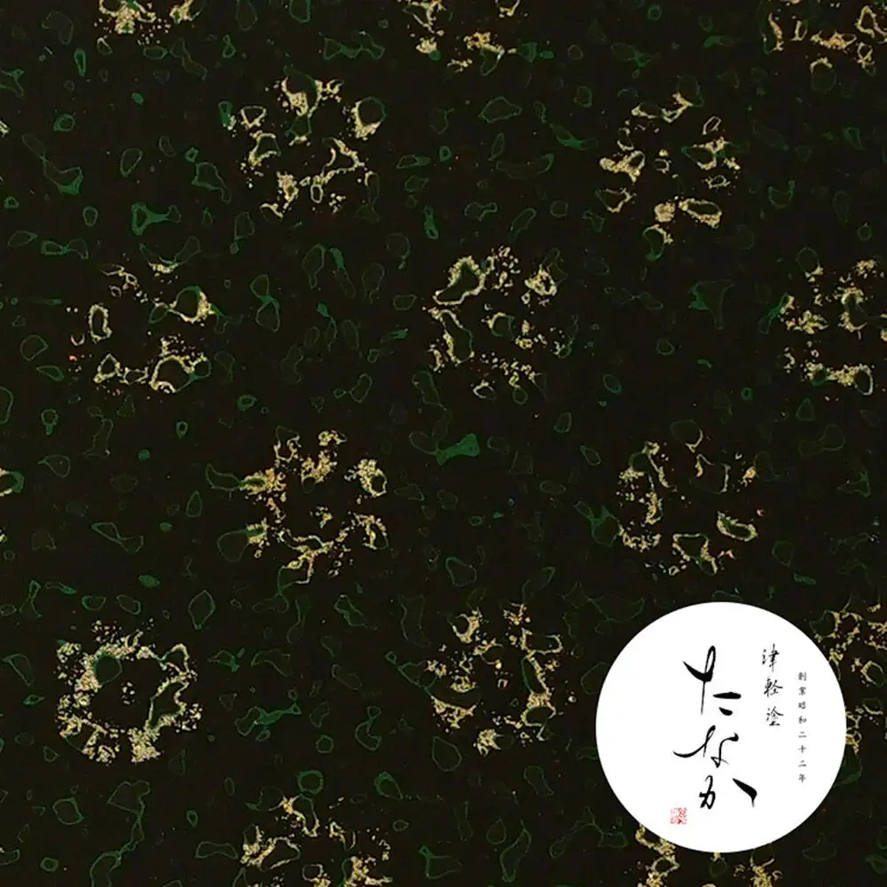 津軽塗 座卓【唐塗 黒・3.0尺×4.0尺】