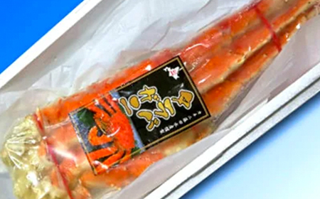 冷凍たらばがに足1.2kg×4肩＜海鮮問屋　株式会社　瑞宝＞ かに カニ 蟹 ガニ がに 森町 ふるさと納税 北海道 たらばがに タラバ蟹 タラバカニ タラバガニ たらば蟹 mr1-0538