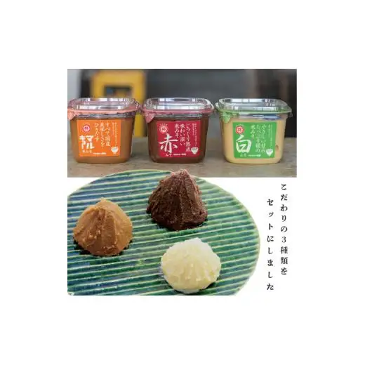 【 調味料 】 調味料セット