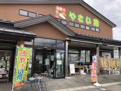 「 悠紀の国 」 五城目産 一等米・あきたこまち10kg（精米） お米 秋田県産 