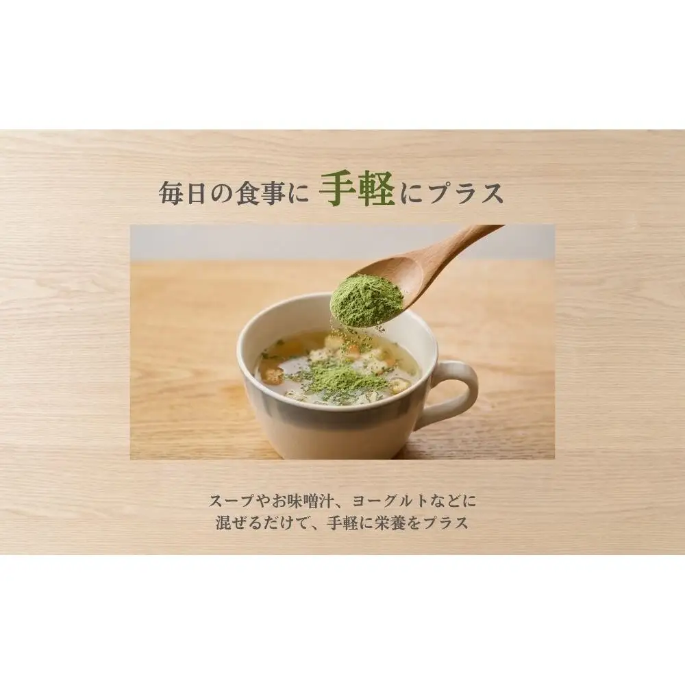 野菜 粉末 8種 (各40g)／ ウェルネスフーズ UDA 無添加 無農薬 有機栽培 パウダー 出汁 宇陀金ごぼう 菊芋 ケール にんじん しょうが ほうれん草 小松菜 ゆず 奈良県 宇陀市