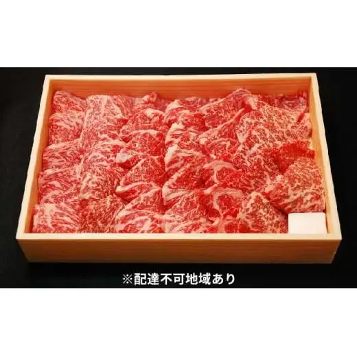 城谷牧場の神戸牛 ロース 焼肉 600g 国産牛 和牛 神戸ビーフ バーベキュー BBQ 冷凍