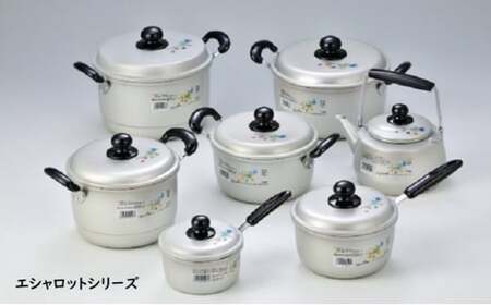 鍋 ガス火用 エシャロット片手鍋 20cm 片手鍋 蓋 蓋付き 軽量 軽い アルミ製 北陸アルミ 北陸アルミニウム 日本製 調理器具 キッチン用品 日用品 富山県 雑貨 なべ  FAD-0430