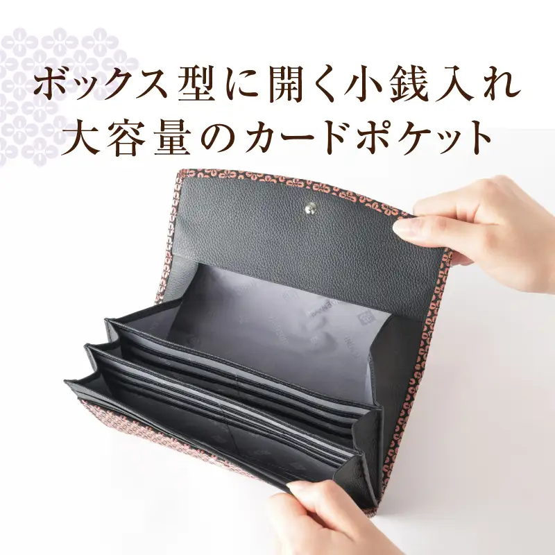 甲州市×印傳屋 束入Z（黒革×ピンク漆）J-1203