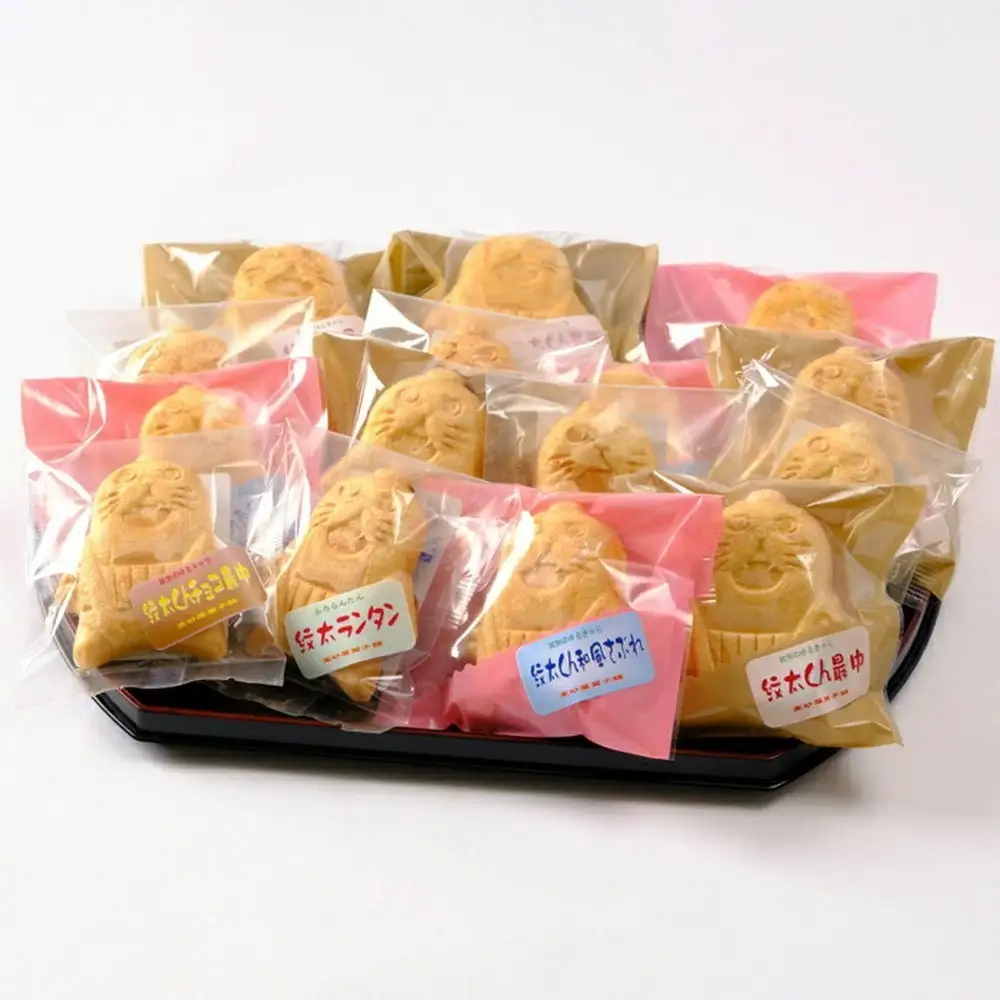 15-396 「紋太くん最中」和洋折衷15個セット（小豆餡・チョコ・フロランタン・和風さぶれ）

