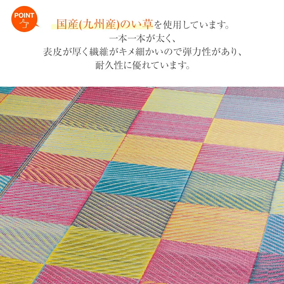 ＤＸカラフルブロック（191×250）（色：ブルー）　AA114