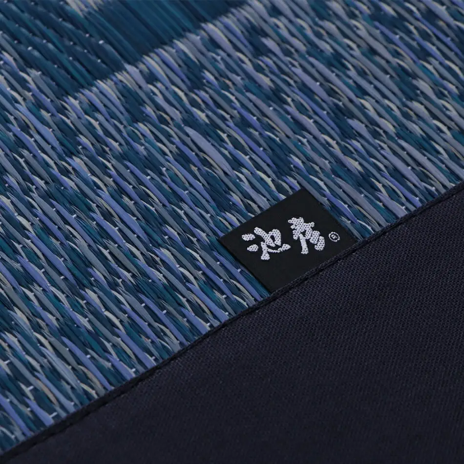ＤＸランクス（191×191）（色：ネイビー）　AA121
