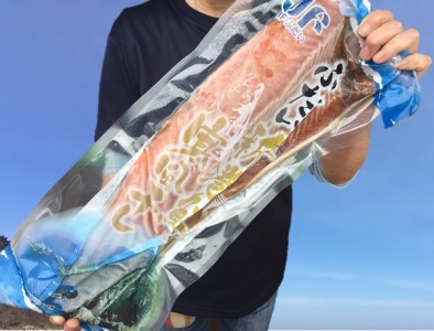 ふだい新巻鮭寒風干し