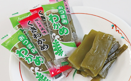 【普代産茎わかめ使用】おつまみ茎わかめ（旨塩味）３袋（梅しそ風味）３袋 計６袋 三陸産 海藻 おつまみ 菓子 おやつ