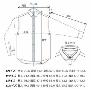 播州織メンズタイプライターシャツ「THE INDUSTRY WORKS」（1着）【TIW_042（ベージュ）】