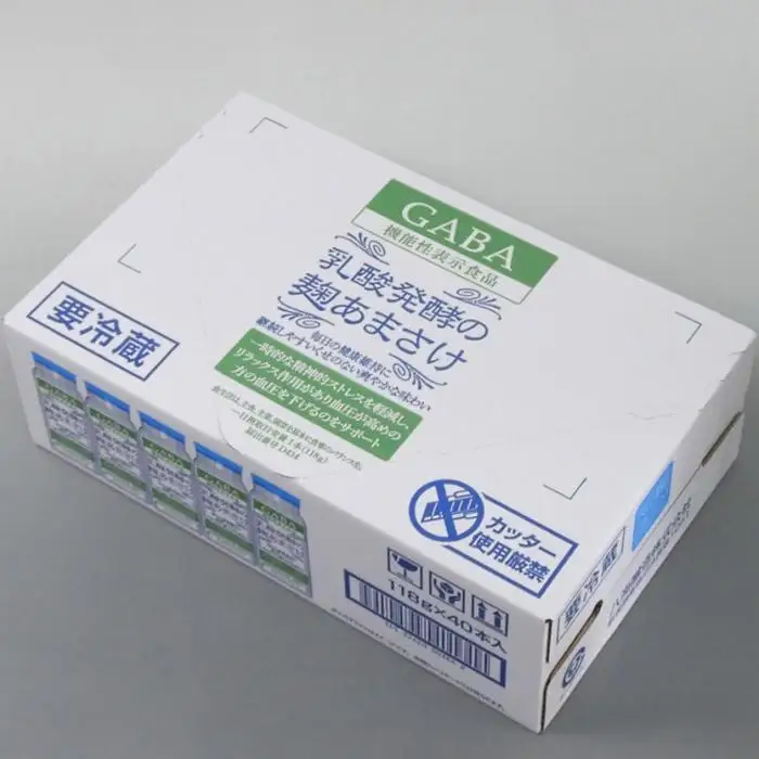 八海山 乳酸発酵の麹あまさけ GABA 118g×40本｜あまさけ