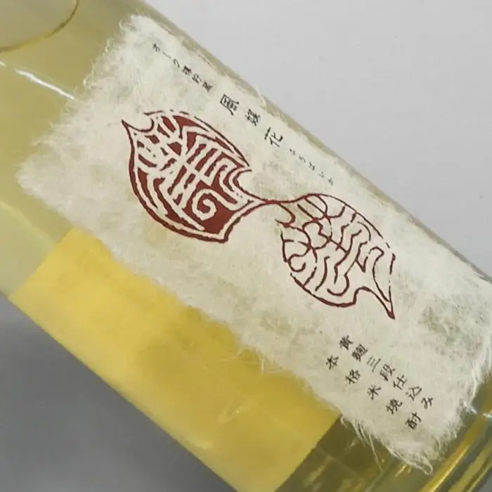八海山 米焼酎 オーク樽貯蔵 風媒花 720ml｜焼酎