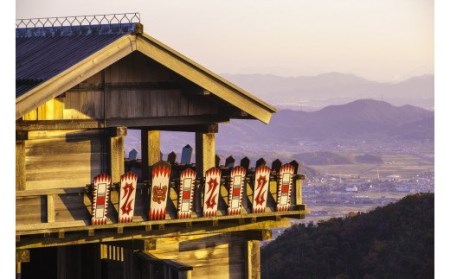 鬼ノ城純米酒・鬼ノ城前掛けセット012-016