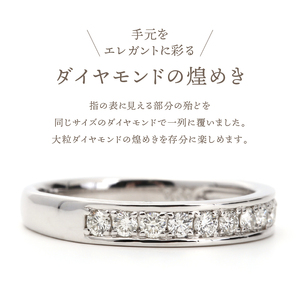 0.5キャラット　一文字リング　プラチナ900（R3525DI-Ｐ）