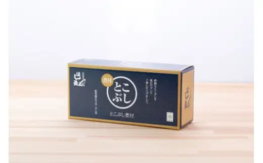 自家製とこぶし煮つけ（約130ｇ×3）【和歌山県優良県産品「プレミア和歌山」認定品】【hsc629-tk-3】