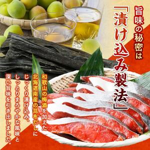 紅鮭 天然 切り身 1kg (9～11切入り)  真空パック 【uot715C】