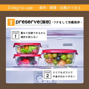 HARIO 保存容器12個セット［KST-2012-OW］×2と［KST-2012-R］×2のセット｜ HARIO ハリオ_BD33 