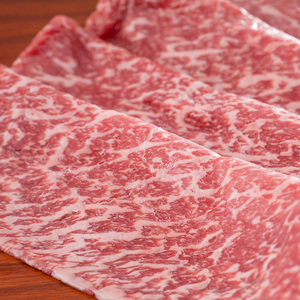 古河市で育った常陸牛！赤身（モモ・カタ）すきやき用700g _AO03 ※離島への配送不可