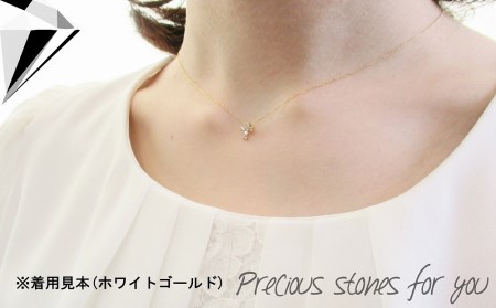 クロスダイヤモンドペンダント 【K18イエローゴールド】 MJ100 ジュエリー ネックレス 宝石 ペンダント アクセサリー  ホワイトデー お返し