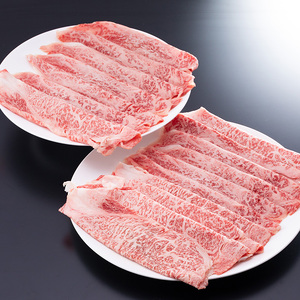 古河市で育った常陸牛！霜降（ロース）すきやき用800g _AO06 ※離島への配送不可