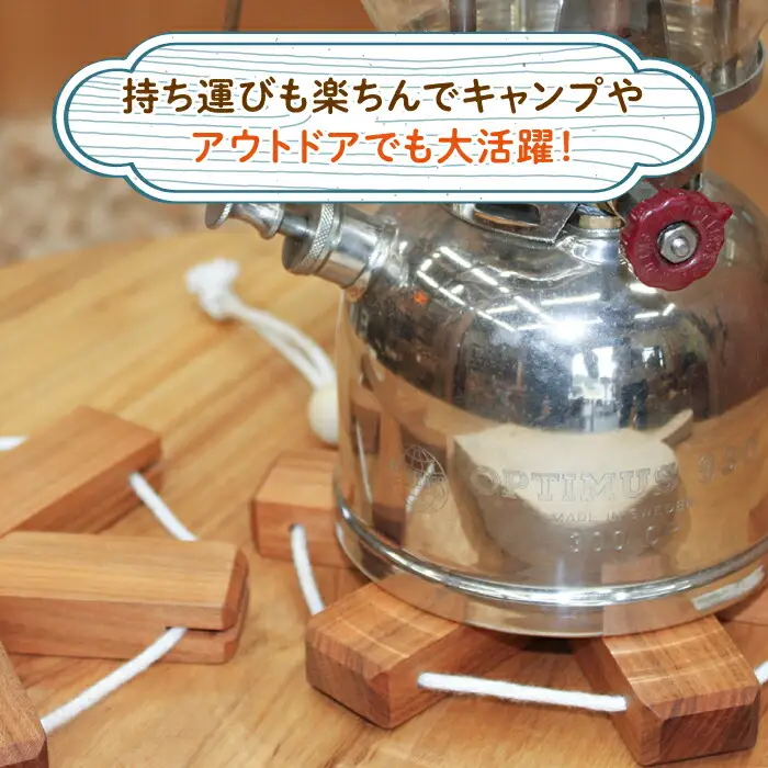 サクラの木 の 鍋敷き 1個 (雪の結晶型) [ABAI009]