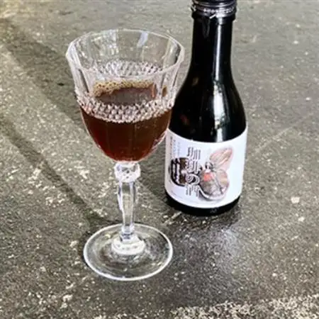 【3種セット】病みつき!　ぷりんのお酒・コーヒーのお酒・りんごのお酒の3種セット【配送不可地域：離島】【1214755】