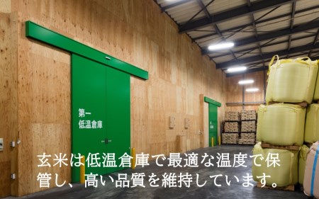 【ふるさと納税】（新米予約）北海道和寒町産ななつぼし10kg（5kg×2袋）