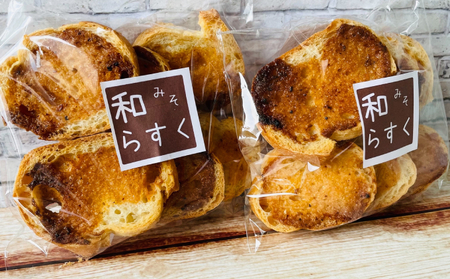 焼き菓子コーヒーBOX カフェルフト ドリップコーヒー 焼き菓子コーヒーBOX