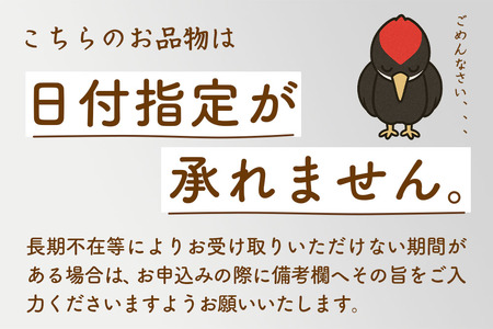 山刀 フクロナガサ（4寸5分）西根打刃物製作所 ナイフ マタギ