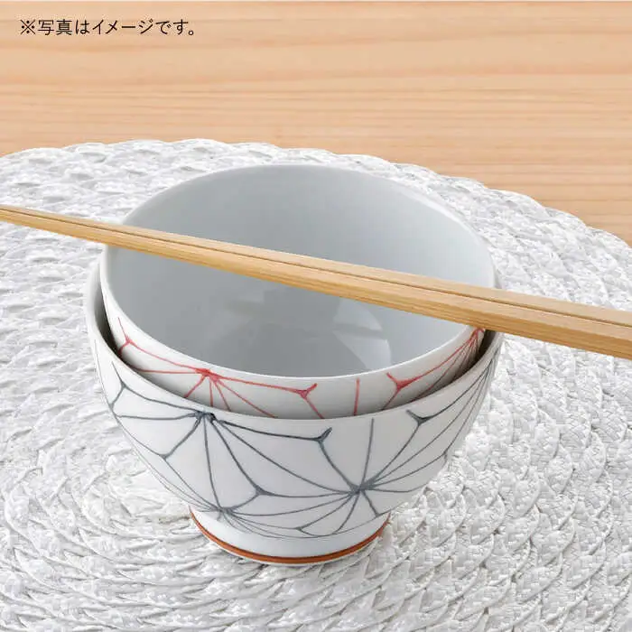 【波佐見焼】 Sweet 麻シリーズ 茶碗 ペアセット どんぶり 丼 食器 食器 皿 【まるしん】 [WD28]  波佐見焼