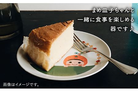 【波佐見焼】木絵雑貨×イロドリまめ皿子 トリ皿 (小) 小皿 2枚セット【イロドリ】 [KE06]