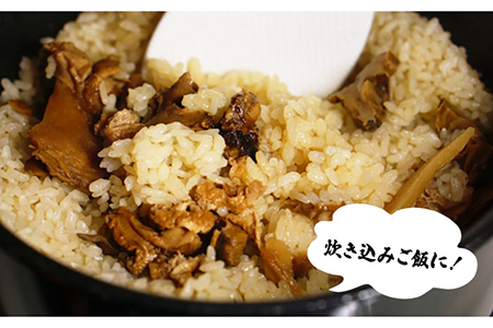 【2025年1月先行予約】五島の天然さざえ 約1.5kg 五島市 / 五島FF [PBJ008]  サザエ 栄螺 貝 海鮮 BBQ 壺焼き 刺身 冷蔵