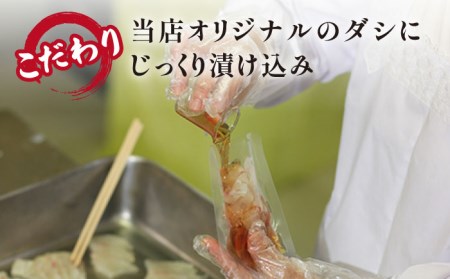 【五島列島の新鮮真鯛】鯛茶漬け8食（あおさ塩だし） 五島市/NEWパンドラ[PAD002]   出汁 だし タイ 魚 出汁茶漬け お出汁真鯛 茶漬け 出汁 だし