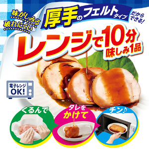 リード クッキングペーパー ダブル ライオン 76枚×6個×2ケース キッチンペーパー キッチンタオル ペーパータオル 厚手 丈夫 大容量 電子レンジ使用可 消耗品 日用品 キッチン用品 生活必需品 料理 備蓄 [sf129-002]