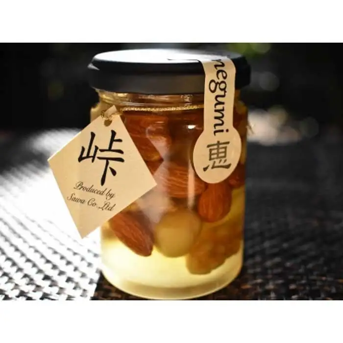 ナッツの蜂蜜漬【峠の恵】熊野古道 峠の蜂蜜×ナッツ 【SW8】