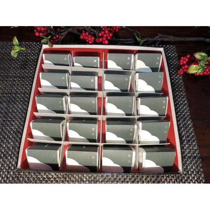 高級南高梅邑咲(昆布旨味） 個包装20粒入 紀州塗箱 網代模様仕上げ 【SW92】