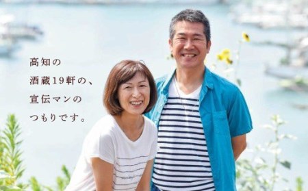 ミウ　スポーツアップ550【機能性表示食品】