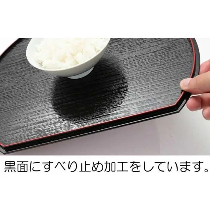 紀州漆器 半月盆 約36cm 尺二サイズ 30枚組 滑り止め ノンスリップ お正月 おせち お節料理 お盆 プレート ランチョンマット［YS3］