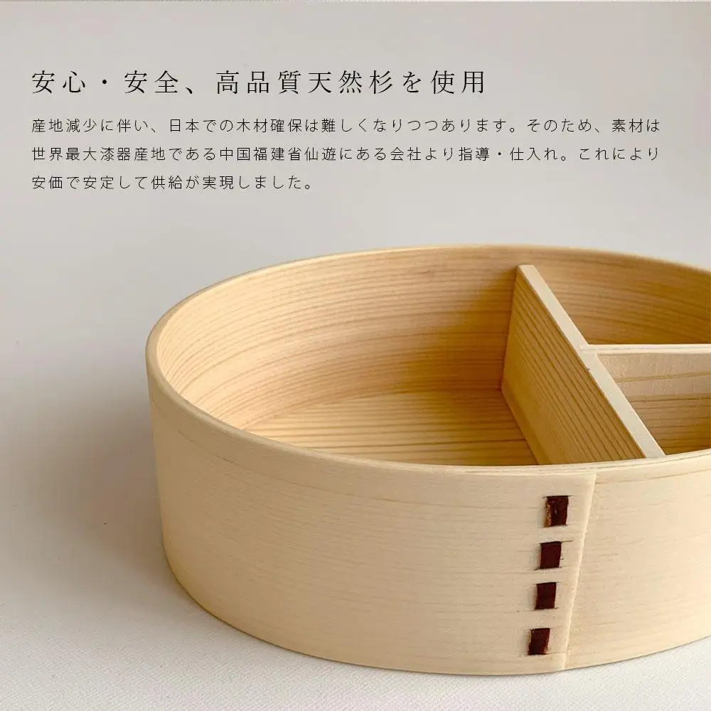 紀州漆器 曲げわっぱ 弁当箱 赤 矢羽柄 まげわっぱ ランチボックス 和柄 和風 KISHU ［YS9］
