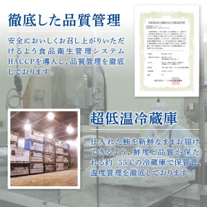 マグロ ねぎとろ 150g×7 計1050g カネトモ ネギトロ (a10-600)