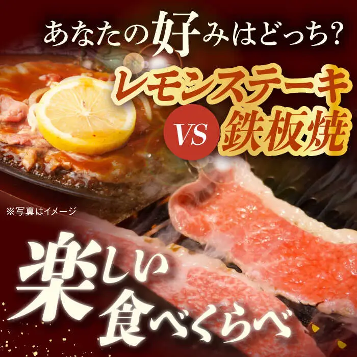和牛 スライス 2種セット 計4kg リブロース 2kg / ウデ モモ 2kg [YA06] 肉 牛肉 すき焼き シャブシャブ 