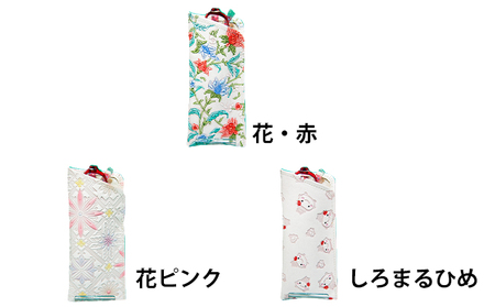 姫路革細工 メガネケース 民芸品 工芸品 伝統技術 雑貨 日用品  花・ピンク