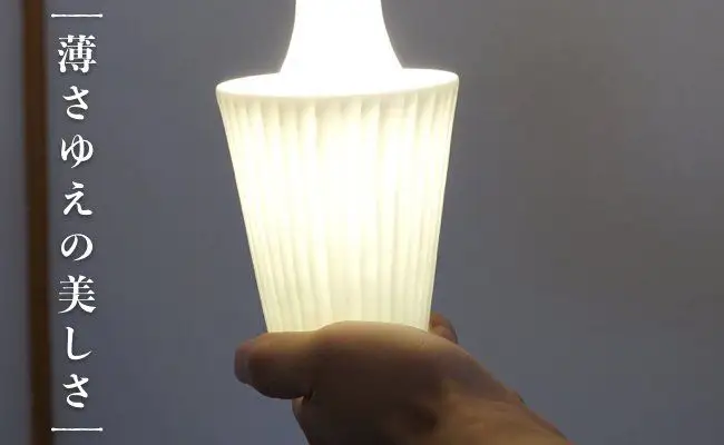 【波佐見焼】白磁手彫 豪華セット マグカップ スープカップ 茶碗 プレート 含む 計44点セット 食器 皿 【一真窯】 [BB04] 波佐見焼 食器
