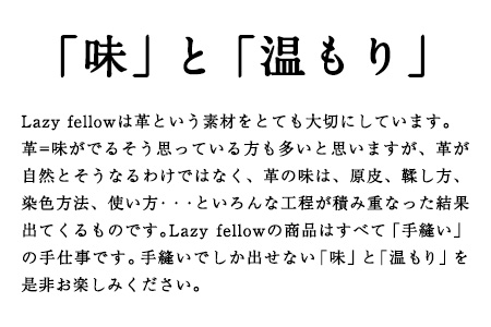 北欧柄のちいさなお財布 minimum-wallet グリーン レザークラフト Lazy fellow《受注制作につき最大1カ月以内》 熊本県大津町 選べる8カラー